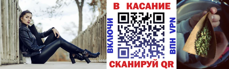 Магазин наркотиков Владивосток Гашиш  Конопля  МЕТАМФЕТАМИН  Меф  COCAIN 