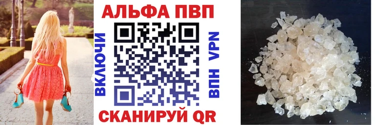 A PVP СК Владивосток