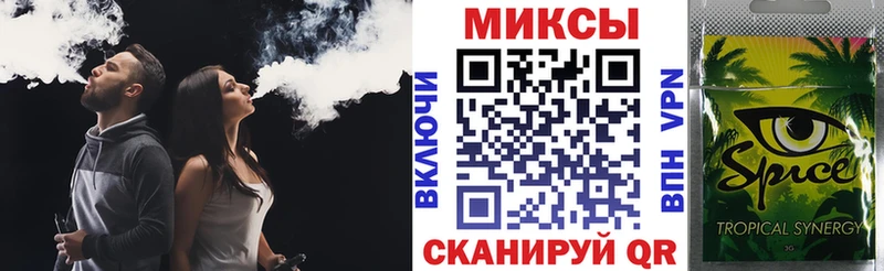 Бутират 99%  Владивосток 