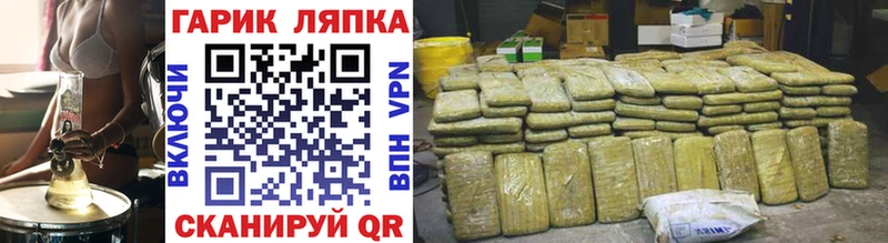 где купить   Владивосток  Гашиш гашик 