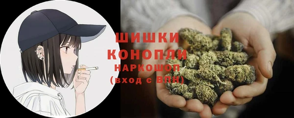 бутик Балабаново