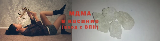 меф Алзамай