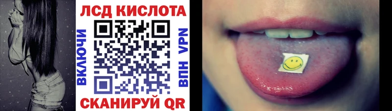 что такое наркотик  Владивосток  Марки NBOMe 1,5мг 